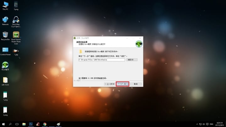 Acepta y instala - Xiaomi Redmi Note 3
