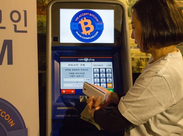 Cajero Bitcoin Corea del Sur Portada