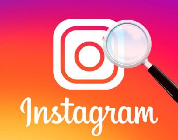 Instagram podría estar probando nueva función de localización