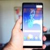 NewEsc Review Samsung Galaxy Note 8 general