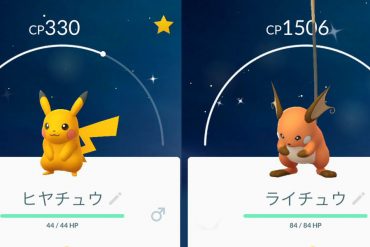 Pikachu y Raichu shiny Pokémon GO