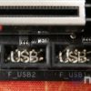 REVIEW AORUS Z590 MASTER PUERTO USB 2