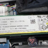 REVIEW ASUS ROG STRIX SCAR 17 G733P SSD