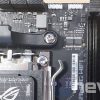REVIEW ASUS ROG STRIX X670E I GAMING WIFI PUERTOS DDR5