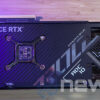 REVIEW ASUS ROG Strix RTX 4070 Ti SUPER OC Edition BACKPLATE 1