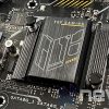 REVIEW ASUS TUF GAMING B660M E D4 CHIPSET