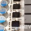 REVIEW KFA2 RTX 3080 HALL OF FAME MOSFETS