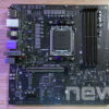 REVIEW MSI B650M PROJECT ZERO PCB