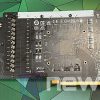 REVIEW MSI RADEON RX 6950XT GAMING X TRIO PCB DETRAS