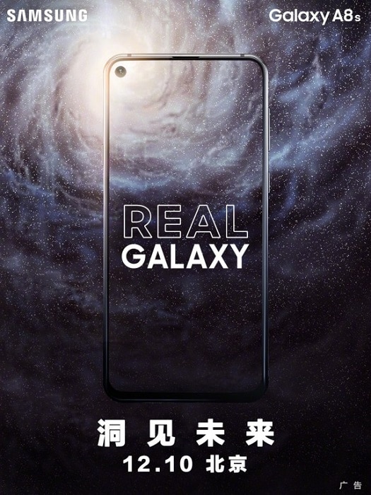 Samsung Galaxy A8s nueva filtración
