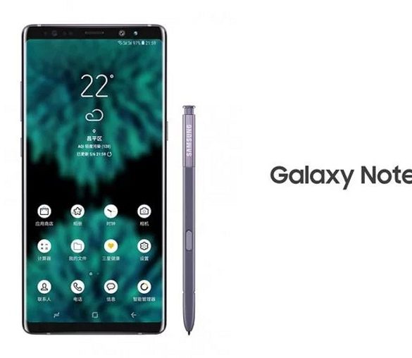 Samsung Galaxy Note 9 render