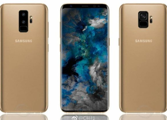 Samsung-Galaxy-S9- posible diseño filtrado