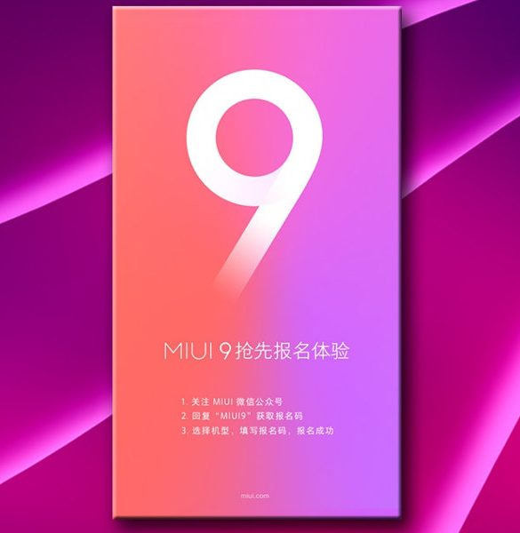 Xiaomi MIUI 9 Tutorial