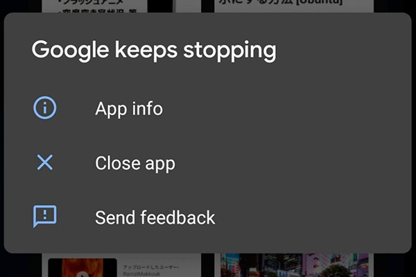 google no funciona en android