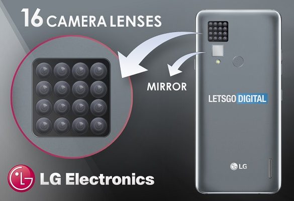 smartphone LG 16 cámaras diseño conceptual